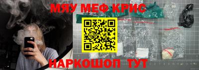 apvp Славянск-на-Кубани