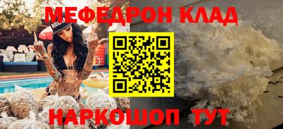 apvp Славянск-на-Кубани