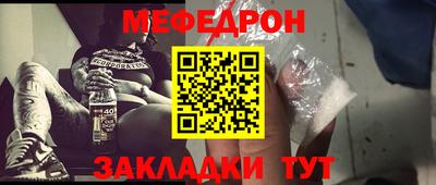 мдпв Славгород