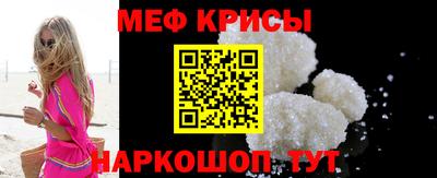 apvp Славянск-на-Кубани