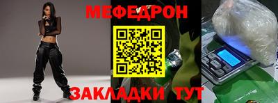 apvp Славянск-на-Кубани