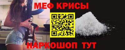 мдпв Славгород