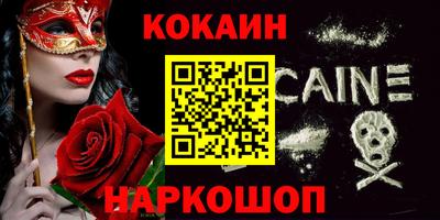 apvp Славянск-на-Кубани