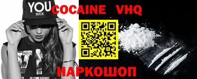 мдпв Славгород