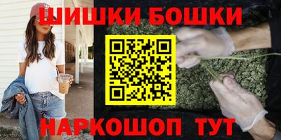 apvp Славянск-на-Кубани