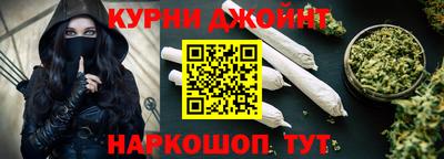 apvp Славянск-на-Кубани