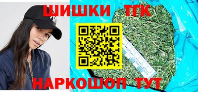 apvp Славянск-на-Кубани