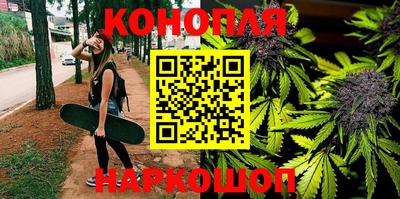 apvp Славянск-на-Кубани