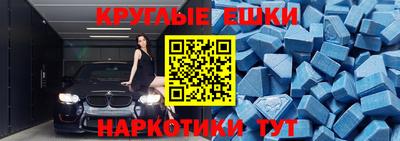 apvp Славянск-на-Кубани
