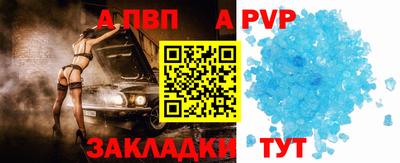 мдпв Славгород