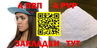 мдпв Славгород