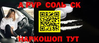 мдпв Славгород