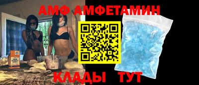 мдпв Славгород