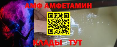 apvp Славянск-на-Кубани