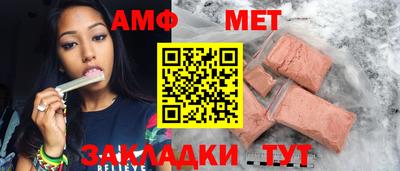 кокаин перу Сланцы