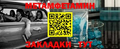 мдпв Славгород