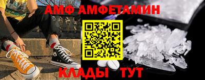 мдпв Славгород