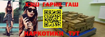 мдпв Славгород