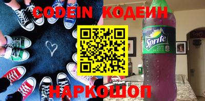 мдпв Славгород