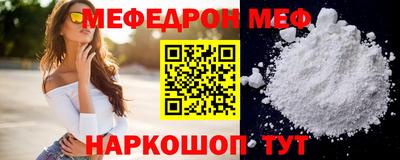 apvp Славянск-на-Кубани