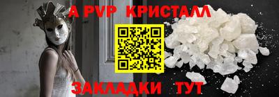 мдпв Славгород